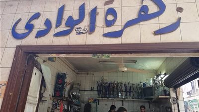 قصة الأزهري والكومبارس المجتمعون في 