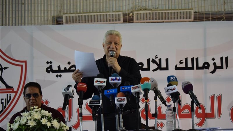 مرتضى منصور 