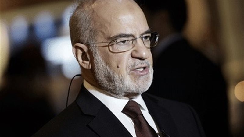 وزير الخارجية العراقي