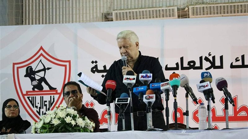 مرتضي منصور رئيس