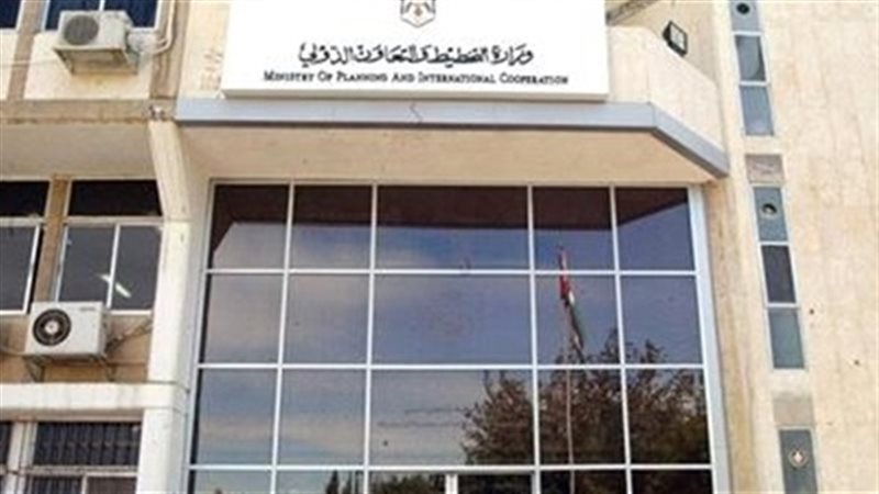  خطة وزارة التخطيط