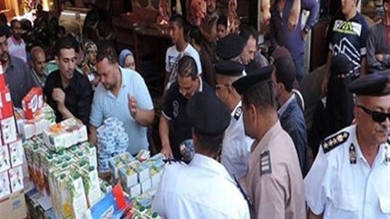 المواطن