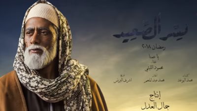 فيديو|
