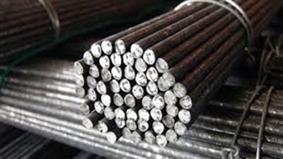 نشرة 
