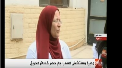 فيديو| في أول تعليق لها.. مدير مستشفى الصدر: لا وجود لأي خسائر بشرية