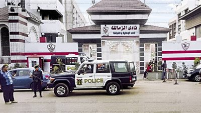 تأجيل دعوى إلغاء عمومية الزمالك الطارئة لـ9 مايو