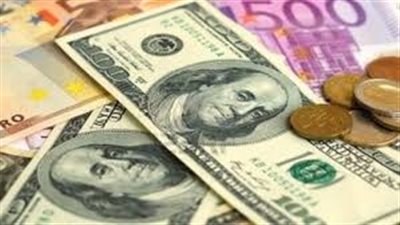 تعرف علي أسعار صرف العملات الأجنبية