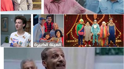 تحت شعار 