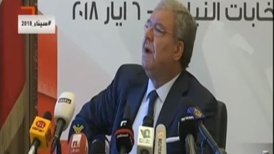 فيديو | الداخلية اللبنانية: نسبة المشاركة في انتخابات تخطت 49% 