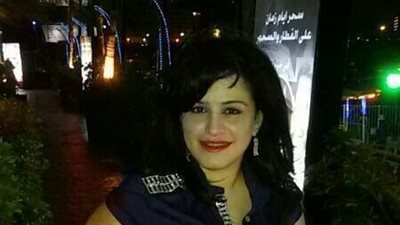 دينا صبحى لـ