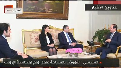السيسي: النهوض بالقطاع السياحي عاملاً أساسيًا في مكافحة الإرهاب 