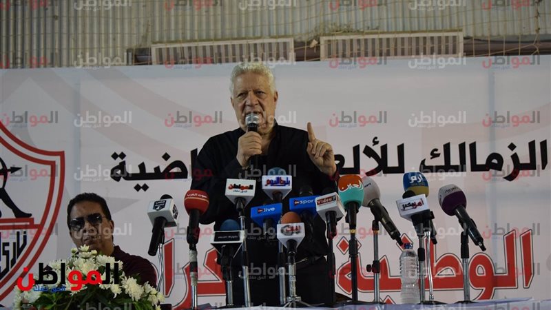 مرتضى منصور 