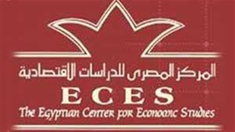 المركز المصرى للدراسات