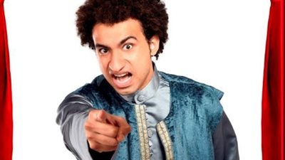 على ربيع: 
