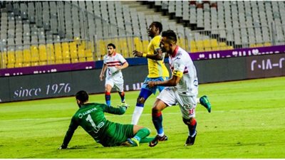 أوباما أصغر لاعب يحمل شارة القيادة في تاريخ الزمالك