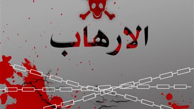 الدبلوماسية الدينية تعود  لمواجهة التطرف والإرهاب 