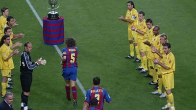 فياريال يصدم ريال مدريد ويقرر القيام بممر شرفي لبرشلونة