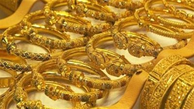 أسعار الذهب الإثنين.. وعيار 21 يسجل 645 جنيه