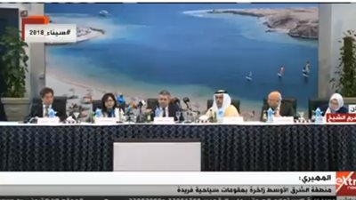 المهيري: السياحة أثبتت دورها كرسالة للسلام والتنمية المستدامة
