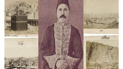 حكاية صورة| أول صور تم التقاطها للكعبة المشرفة على يد ضابط مصري 