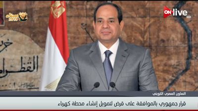 الرئيس السيسي يلتقي اليوم بنظيره الأوغندي 