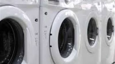 أسعار الغسالات بالأسواق الثلاثاء.. تعرف عليها