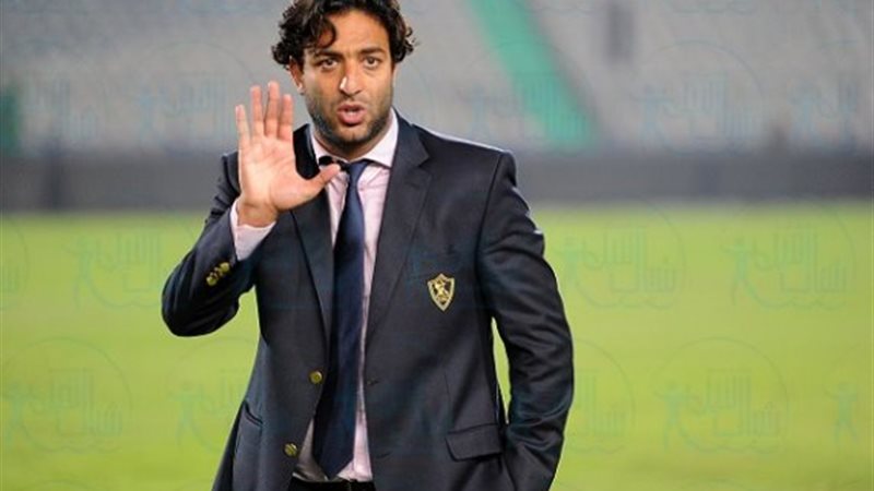 ميدو