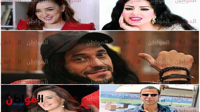 فنانيين لم يشاركوا