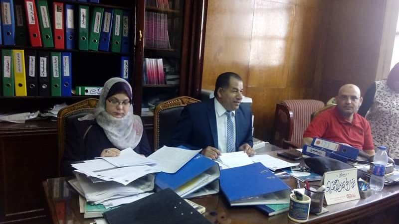 الاجتماع 
