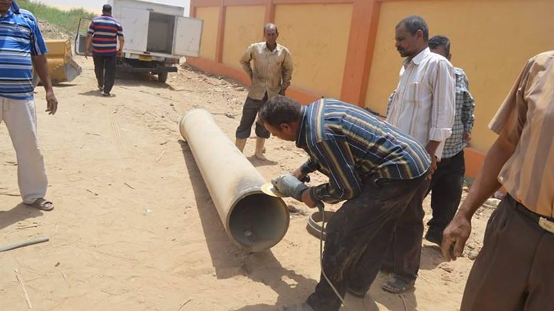مدينة الخارجة -اصلاح