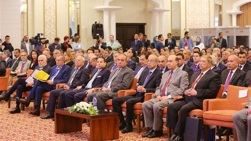الاجتماع 