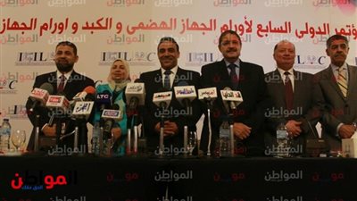 صور| أسباب انتشار الأورام في مصر