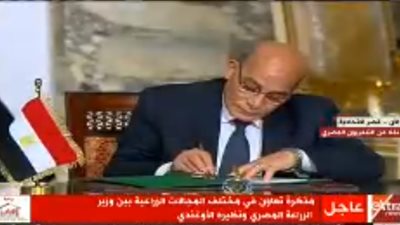 توقيع اتفاقية تعاون بين وزير الزراعة المصري ونظيره الأوغندي