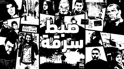 فيديو| خاص لـ