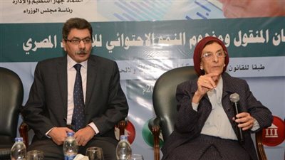 كيف يستفيد الشباب من قروض الضمانات المنقولة؟ 