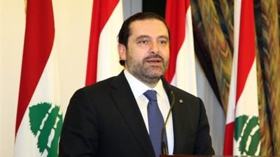 الحريري يعترف بهزيمته أمام حزب الله