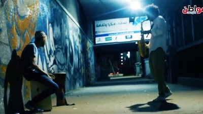 فيديو| على طريقة 