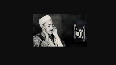 في ذكرى ميلاد الشيخ محمد رفعت.. 