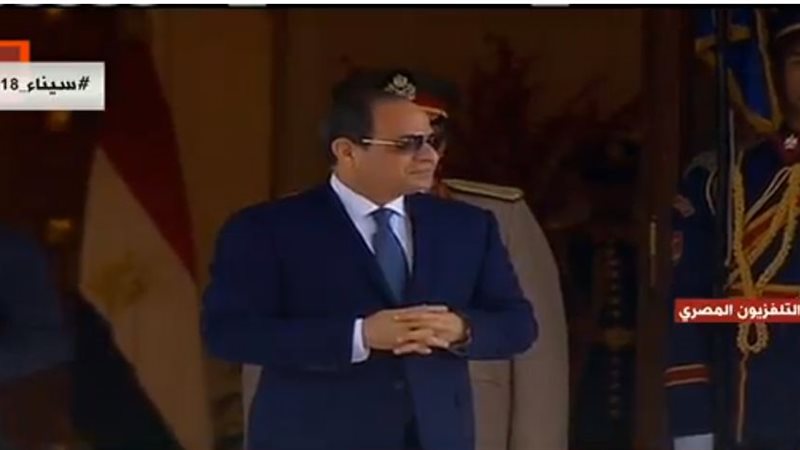 السيسي 