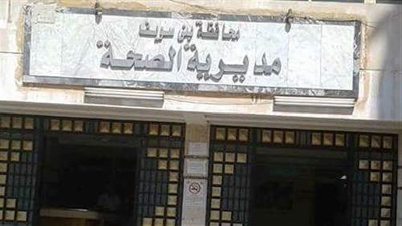 أرشيفية  