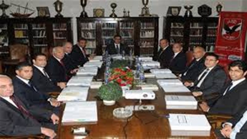  الجمعية العامة العادية