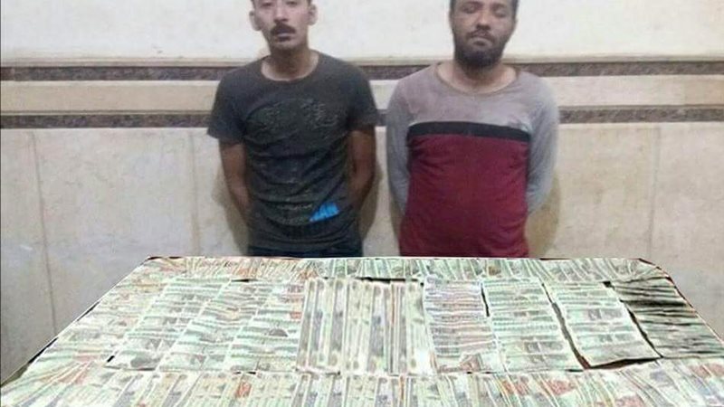 سرقة رواد البنوك