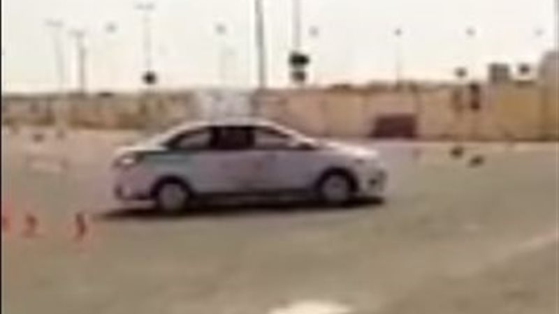 أرشيفية