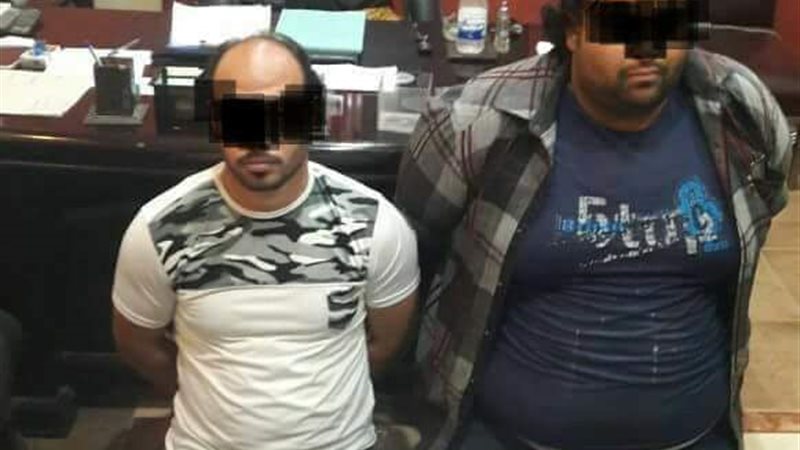 التشكيل العصابى 