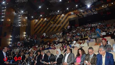 صور| افتتاح حفل توزيع جوائز الفائزين في المسابقة الثقافية بمسرح 