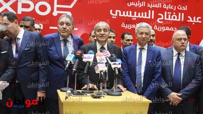 صور| بدء المؤتمر الصحفي لإعلان افتتاح معارض 