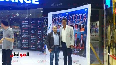 مخرج 