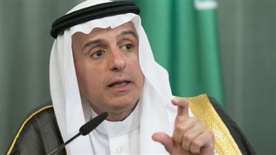 وزير الخارجية السعودي: 