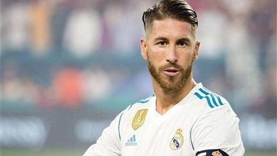 جماهير إشبيلية تهين سيرجيو راموس