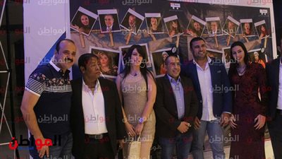 صور| نجوم فيلم 